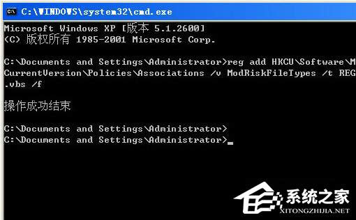 WinXPϵ�y(t��ng)�P(gu��n)�]���_�ļ��r��ʾ��ȫ����ķ���