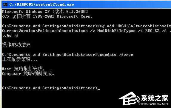 WinXPϵ�y(t��ng)�P(gu��n)�]���_�ļ��r��ʾ��ȫ����ķ���