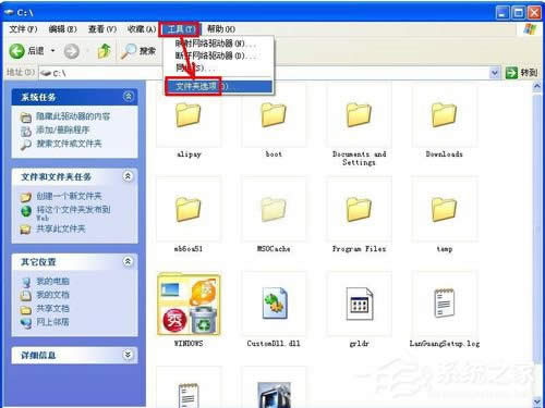 ��ν�QWinXP�s�ԈD���@ʾ�ļ����Ć��}��