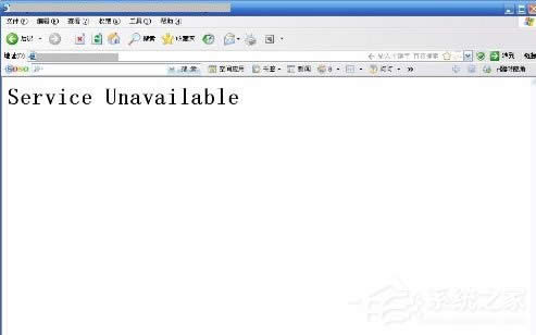 WinXPϵ�y(t��ng)�W(w��ng)վ���F(xi��n)service unavailable��ô��Q��