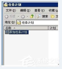 WinXPϵ�y(t��ng)�W(w��ng)վ���F(xi��n)service unavailable��ô��Q��