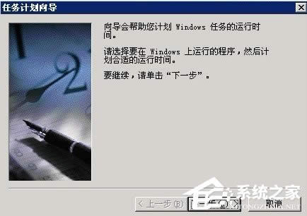 WinXPϵ�y(t��ng)�W(w��ng)վ���F(xi��n)service unavailable��ô��Q��