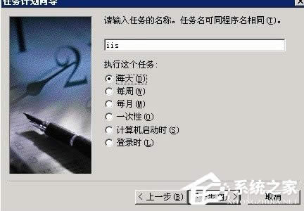 WinXPϵ�y(t��ng)�W(w��ng)վ���F(xi��n)service unavailable��ô��Q��