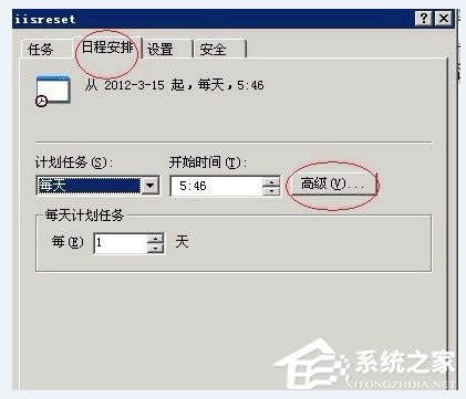 WinXPϵ�y(t��ng)�W(w��ng)վ���F(xi��n)service unavailable��ô��Q��