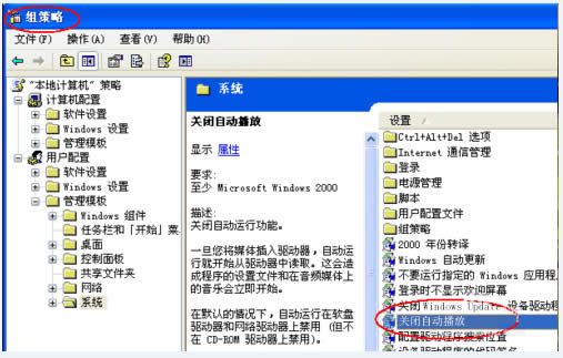 WinXP��X�����\(y��n)��ָ���ʹ�÷����R��