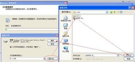 ��ν�QWinXPϵ�y(t��ng)Internet��Ϣ�����Ҳ����Ć��}��