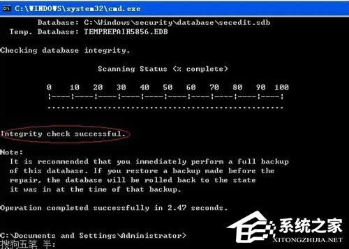 ��ν�QWinXPϵ�y(t��ng)Internet��Ϣ�����Ҳ����Ć��}��