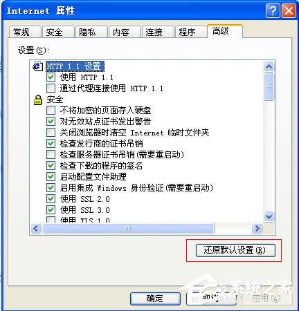 WinXPϵ�y(t��ng)�g�[�����_(k��i)��ν�Q��