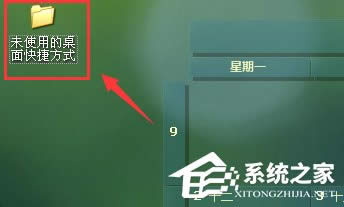 WinXP����\�����������򌧣���(zh��)�����������򌧵ķ���