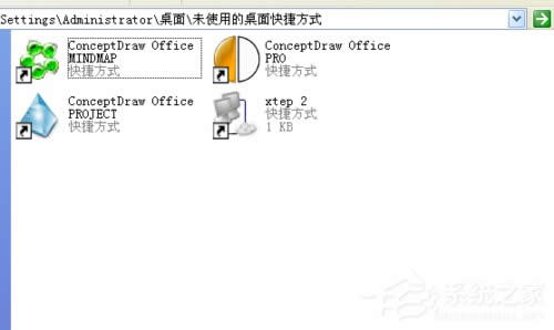 WinXP����\����������������(zh��)�����������򌧵ķ���