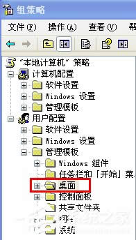 WinXP�\(y��n)������������?q��)��ķ����Ͳ��E