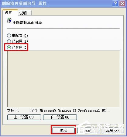 WinXP�\(y��n)������������?q��)��ķ����Ͳ��E