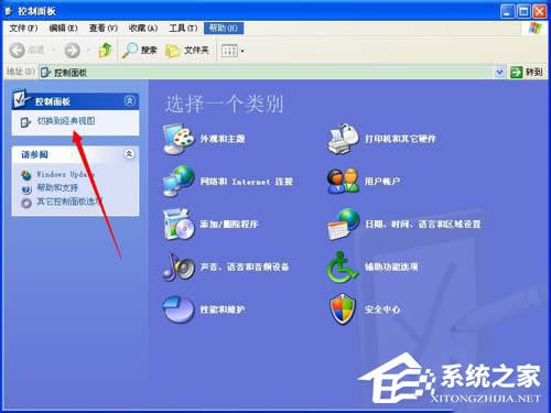 WinXP�����������������������_�������ķ���