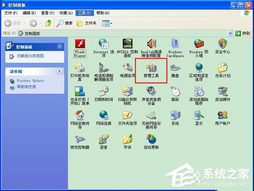 WinXP�����������������������_�������ķ���