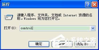 WinXP�����������������ģ����_�������ķ���