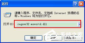 ��ν�QWinXP���F(xi��n)�e(cu��)�`��ʾ�o���ҵ��M���Ć��}��