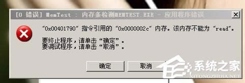 WinXP��(n��i)�治����ô�k��