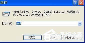 WinXPϵ�y(t��ng)MAC��ַ�޸ĵķ���