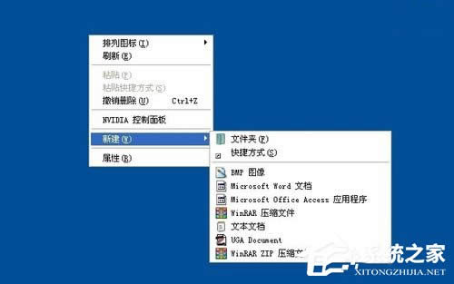 WinXPϵ�y(t��ng)����½����İ����½����İ��ķ���