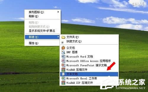 WinXPϵ�y(t��ng)����½����İ����½����İ��ķ���
