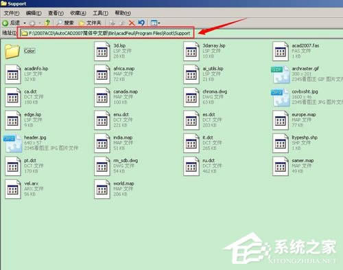 ��ν�QWinXP���bCAD��ʾȱ��dfst.dll�Ć��}��