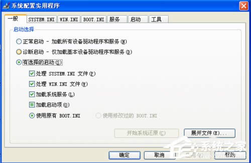 WinXPϵ�y(t��ng)�������ν�ֹ��