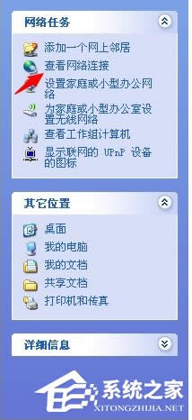 WinXP�Ҳ�������(w��)���� DNS �e(cu��)�`�Ľ�Q����