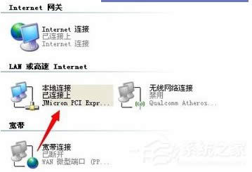 WinXP�Ҳ�������(w��)���� DNS �e(cu��)�`�Ľ�Q����