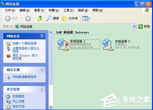 WinXP��θ���IP��ַ������IP��ַ�ķ���