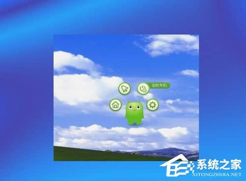 WinXPϵ�y(t��ng)����O(sh��)����X�Ԅ�(d��ng)�P(gu��n)�C(j��)��