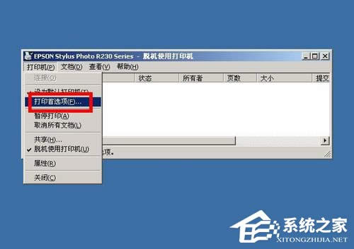 WinXPϵ�y(t��ng)��epson�����ϴ��ӡ�^��