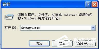 WinXPϵ�y(t��ng)�����L�]����ô�O�ã�