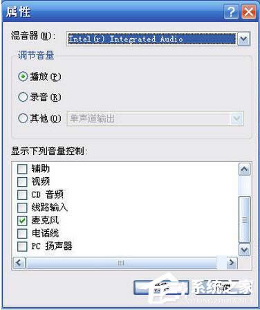 WinXPϵ�y(t��ng)�����L�]����ô�O����