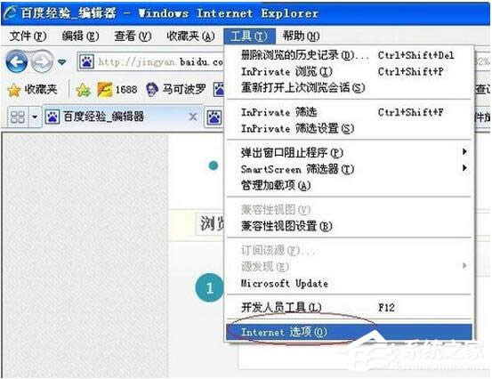 WinXPϵ�y(t��ng)�������C�P���g��