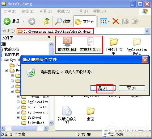 WinXPϵ�y(t��ng)ʹ�ô�ӡ�C��ʾ�o���O(sh��)��Ĭ�J��ӡ�C��ν�Q��