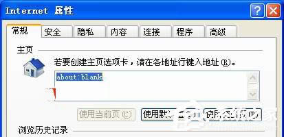WinXP��ô�O(sh��)�ô�������(w��)����