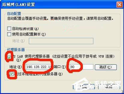 WinXP��ô�O(sh��)�ô�������(w��)����