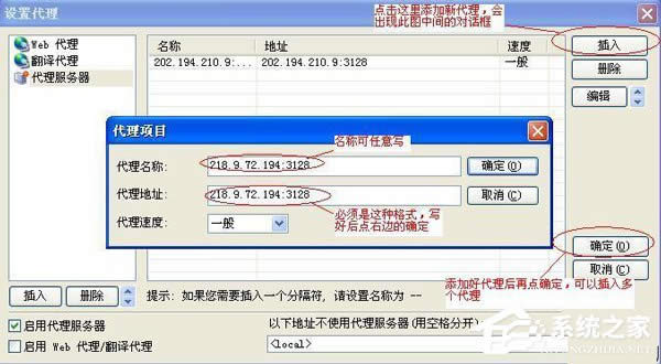 WinXP��ô�O(sh��)�ô�������(w��)����