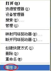 WinXPϵ�y(t��ng)��Xǰ��USB�ӿڲ�������ô�k��