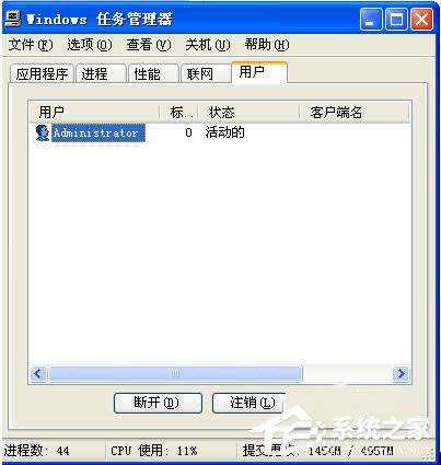 WinXP��ô�P(gu��n)�]�(q��)�ӷ��������P(gu��n)�]�(q��)�ӷ������ķ���