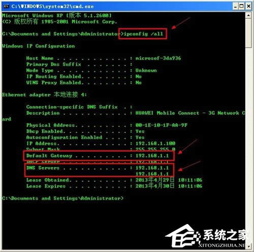 WinXP�W(w��ng)�j(lu��)�B�������o(w��)���ϾW(w��ng)��ô��Q��