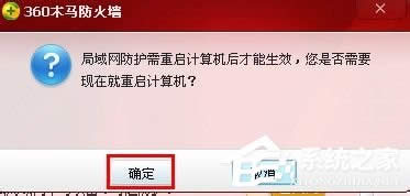 WinXP�W(w��ng)�j(lu��)�B�������o(w��)���ϾW(w��ng)��ô��Q��