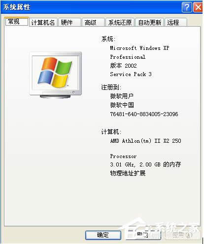 WinXP��X�_�C(j��)���Ԅ��؆���ν�Q��