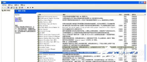 WinXP��ʾ�o�κξW(w��ng)�j(lu��)�ṩ�������ָ���ľW(w��ng)�j(lu��)·����ô�k��