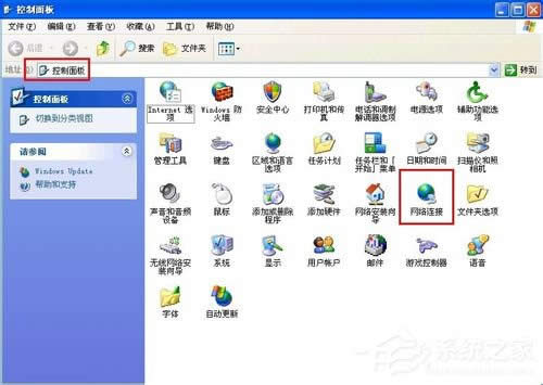WinXPϵ�y(t��ng)����qq���Ǵ��_(k��i)�W(w��ng)�(y��)��ν�Q��