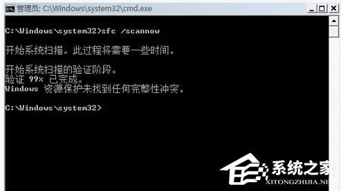 WinXPϵ�y(t��ng)����qq���Ǵ��_(k��i)�W(w��ng)�(y��)��ν�Q��