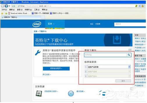 WinXPϵ�y(t��ng)AGP�y�����ٲ����õĽ�Q����
