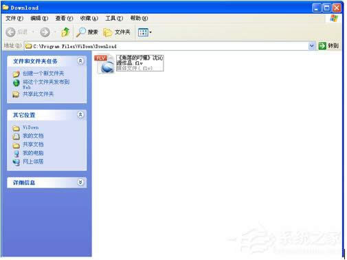 WinXP��ô���dҕ�l����X����