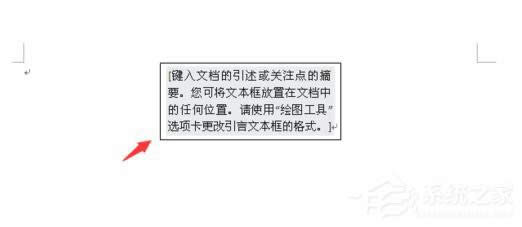 WinXPϵ�y(t��ng)Word���׌�ı���͸�����O(sh��)��Word�ı���͸���ķ���