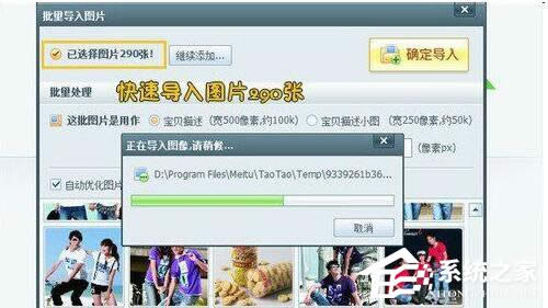 WinXPϵ�y(t��ng)tbi�ļ���ô���_�����_tbi�ļ��ķ����Ͳ��E